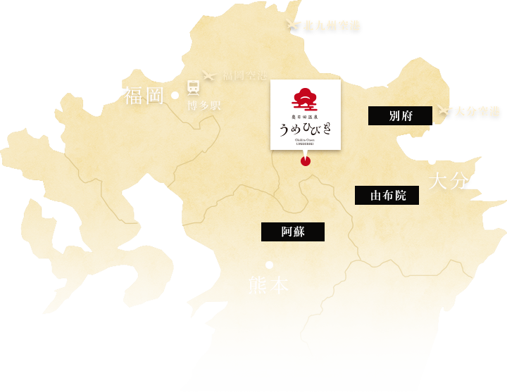 九州地図