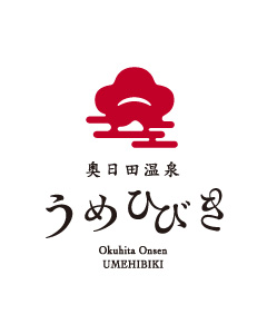 奥日田温泉うめひびき