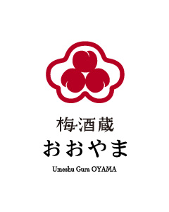 梅酒蔵 おおやま