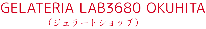 GERATELIA LAB3680 OKUHITA