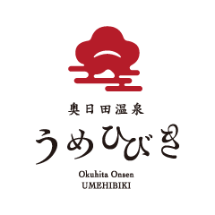 奥日田温泉うめひびき