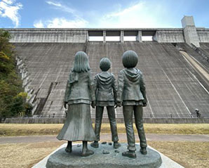 大山ダム