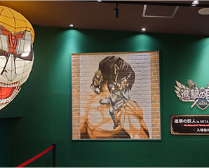 進撃の巨人 in HITA ミュージアム