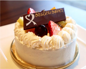 記念日ケーキ