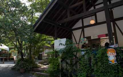 木の花ガルテン 大山本店