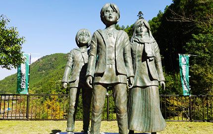大山ダム
