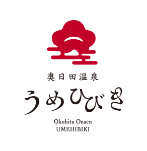 奥日田温泉うめひびき