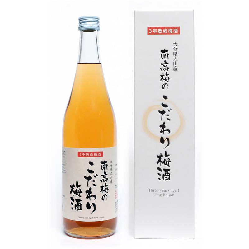 南高梅のこだわり梅酒 720ml