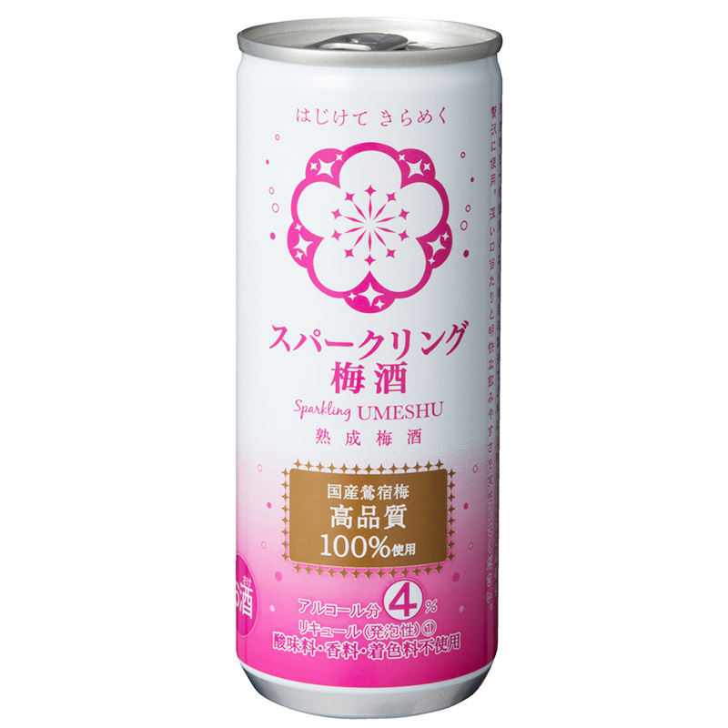 スパークリング梅酒 250ml