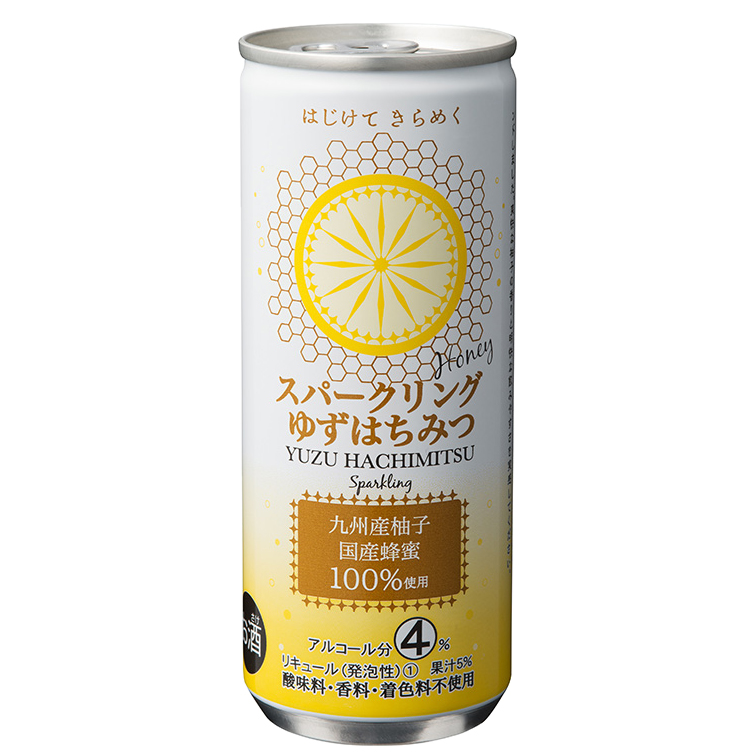 スパークリング梅酒 250ml