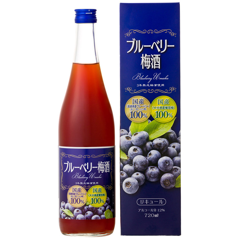 ブルーベリー梅酒 720ml