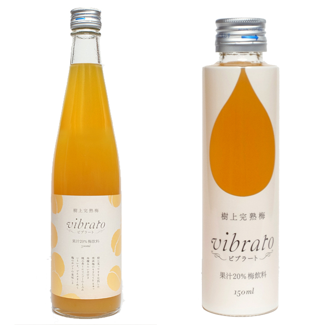 樹上完熟 ビブラート（梅飲料）150ml